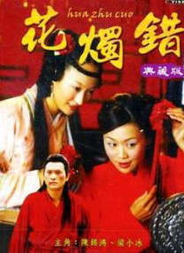 999色综合